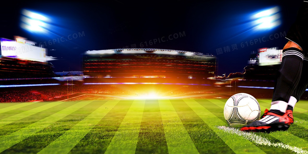 篮球火箭官方公布球队财务状况