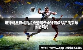 西部大乱斗！2-9全输球，为避开勇士第3成烫手山芋？湖人前4不稳